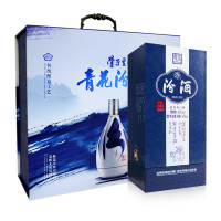 汾酒 青花 20年 42度 375ml*2瓶 礼盒装