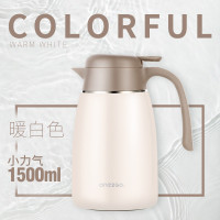 ONE2GO304不锈钢保温壶 家用热水瓶保温瓶保温水壶暖壶大容量1500ml 白色