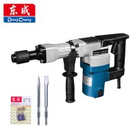 东成 Z1G-FF-6S大功率电镐电动工具