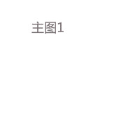 陕西电信流量卡