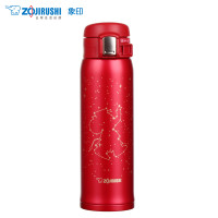 象印(ZO JIRUSHI) 保温杯SM-SS48 真空304不锈钢保温保冷车载户外防漏弹盖直饮水杯子 象贝贝红