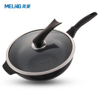 美菱家用麦饭石不粘锅炒32CM锅无涂层多功能炒菜锅电磁炉平底燃气灶适用