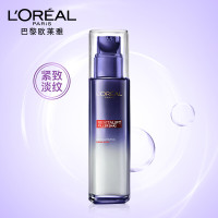 欧莱雅(LOREAL)复颜玻尿酸水光充盈导入乳液110ML