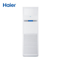 海尔商用(Haier) 商用柜机 KFR-120LW/71FAJ12 (10米)