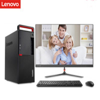联想ThinkCentre M910T商用办公台式电脑 i5-7500/4G/1T/DVDRW/集显/DOS/20寸液晶