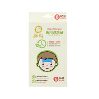 润本医用退热贴儿童退烧贴 6片装