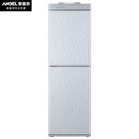 安吉尔（Angel）家用立式饮水机 双防尘门柜式办公双封闭门双开门大储物柜饮水器 冷热型(Y2647LKD-Ca)