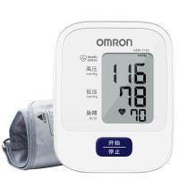 欧姆龙(OMRON)电子血压计 HEM-7120