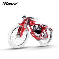 Munro2.0 门罗2.0电动车电动摩托车 时尚版智能锂电电动车 双电池 女神节专款 红色