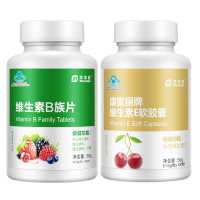 美莱健 生素E软胶囊0.5g*60粒/瓶 +维生素B族片0.5g*100片 加班熬夜