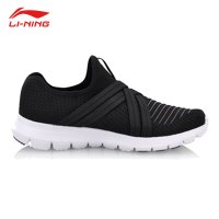 李宁 (LI-NING)男鞋2018年休闲鞋低帮松紧带小白鞋运动鞋ARHN171 ARHN171-1 44码