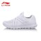 ARHN171-2