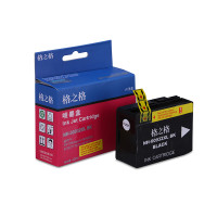 格之格932XLBK墨盒适用惠普6100 6600 6700 7110 7610 7612 7510 7512打印机墨盒 NH-00932XLBK