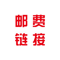 盼盼手摇升降晾衣架双杆式凉衣架三杆折叠晒衣架阳台家用晾衣杆 两杆香槟金1.6米