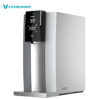 小米云米智能净水器家用直饮机 自来水过滤器RO反渗透400G大通量 即滤即热即饮型直饮 净水机 1秒即热温度