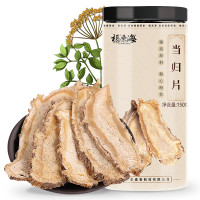 福东海 当归150克