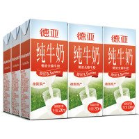 德国进口德亚Weidendorf原味全脂牛奶200ml10礼盒装 纯牛奶