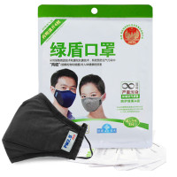 绿盾 防尘防雾霾PM2.5 黑色