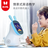 火火兔I9智能机器人语音对话儿童早教玩具人工陪伴家庭教育学习机 粉色