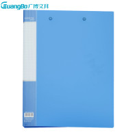 广博(GuangBo)WJ6605双强力夹2个 资料文件夹 整理夹文件册轻便夹 蓝色 蓝色