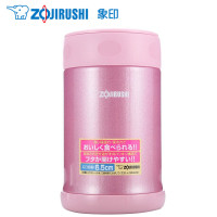 象印(ZO JIRUSHI)焖烧杯SW-EAE50 粉色500ml