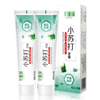 草珊瑚小苏打芦荟倍护牙膏芦荟香型150克*2支装