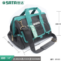 世达 (SATA) 95183 工具包14