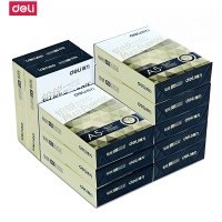 得力deli Z7123铂锐系列70g A5复印纸铂锐A5/70g/整箱10包（5000张）