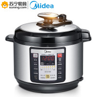 美的(Midea) 电压力锅MY-CS5028P 电压力锅 5升 微电脑式 双胆 智能 多功能 双胆 煮饭微电脑按键式