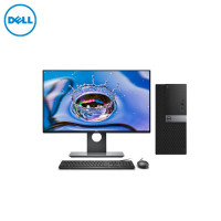 戴尔（Dell）Optiplex7080MT商用电脑整机 27英寸显示器 （i7-10700 8G 1T+128G）