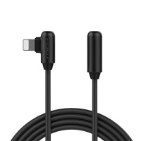 品胜Apple Lightning(L头)数据充电线(1500mm)(魔幻黑)PET盒装-国内版CN