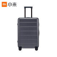 小米旅行箱（24英寸）灰色 LXX03RM