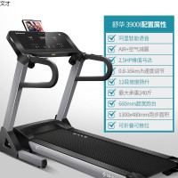 舒华(SHUA)体育家用跑步机SH-T3900系列 12段坡度超宽跑台 小型折叠静音减震 室内简易健身器材 SH-T3900I 语音版—象牙白