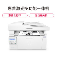惠普(HP)LaserJet Pro MFP M132snw黑白激光一体机(打印 复印 扫描)