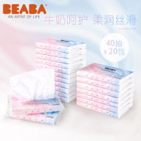 BEABA云霓保湿柔纸巾40抽*1包