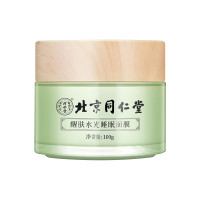 同仁堂醒肤水光睡眠面膜100g