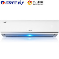 格力 (GREE) KF-50GW(50356)NhAd 2匹定频单冷空调 绿嘉园挂机系列