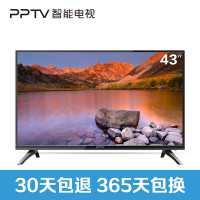 PPTV智能电视5A 43英寸（43VF4A）