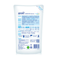 蓝月亮 500g 亮白增艳 深沉洁净护理洗衣液 立袋 自然清香 bd