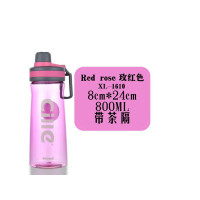 希乐大容量水杯塑料杯太空杯户外运动水壶大号杯子便携随手杯茶杯800ml 红色 800ml
