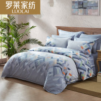 罗莱家纺四件套纯棉全棉斜纹被套床单宿舍床上用品单双人4件套件梦境魔方 灰色 1.8m床