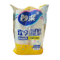 妙洁（MIAOJIE） 妙洁8盎司一次性纸杯中号 装婚庆聚会办公 50只装一包