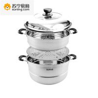 德世朗 （DESLON）真心”蒸”意-三层多用蒸锅 DFS-Z036B