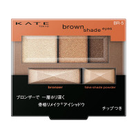 KATE凯朵骨干重塑3+2立体眼影N BR-5 3g