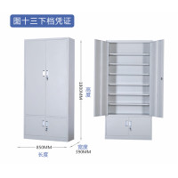 鑫环境 加厚下档赁证铁皮柜文件柜档案柜办公室资料柜其他金属办公柜类带锁家用储物阳台柜 下档赁证