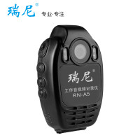 瑞尼A5 工作执法记录仪（64G）防水防摔高清数据采集器红外夜视现场执法仪2.0彩色显示器执勤便携大容量电池保安巡查值勤