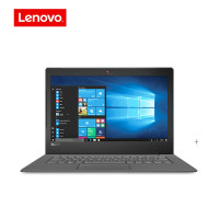 联想(Lenovo)扬天V330 14英寸笔记本电脑(I5-8250U 8G 1TB+256SSSD 2G独显)