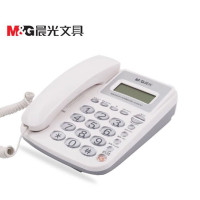 晨光AEQ96761有线电话机座机固话座式办公家用 AEQ96761