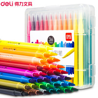 得力(deli)70686软头水彩笔36支/盒 儿童学生用可水洗美术画笔 色彩鲜艳涂鸦笔涂色勾线笔 水彩画画笔套装36色 36色