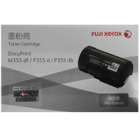 富士施乐（Fuji Xerox）原装硒鼓 CT351007 黑色硒鼓